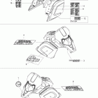 Skandic Tundra 300F Наклейки