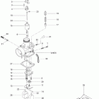 Summit 550F Карбюратор