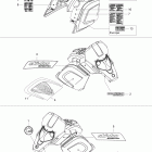 Expedition Sport 550F Наклейки