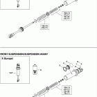 MACH Z Adrenaline Амортизатор в разборе передний