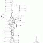 Freestyle Session 550F Карбюратор