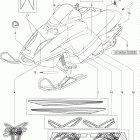 Mini Z Наклейки