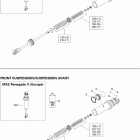 MX Z Renegade X 800HO PTEK 07- take apart shock, front renx
