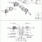 MACH Z Adrenaline Жгут проводов - рулевая