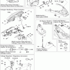 MACH Z Adrenaline Электрика
