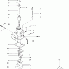 Freestyle Park 550F Карбюратор