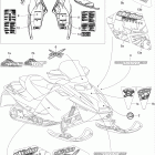 Summit Highmark & Highmark X 1000 SDI Наклейки