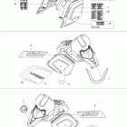 Legend Trail V800 Наклейки