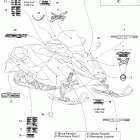 MX Z 600 HO SDI Adrenaline & X Наклейки