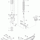 Skandic 550F WT 07- front suspension and ski 550 wt