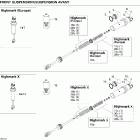 Summit 1000 SDI, Highmark & Highmark X Амортизатор в разборе передний