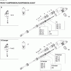 Mach Z 1000 SDI Adrenaline & X Амортизатор в разборе передний