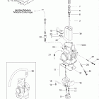 MX Z 440 Racing Карбюратор