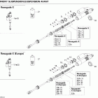 MX Z 600 HO SDI Renegade & Renegade X 07- take apart shock, front renegade x