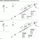 MX Z 1000 SDI Renegade X Амортизатор в разборе передний