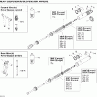 MX Z 550F Амортизатор в разборе задний
