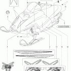 Mini Z Наклейки