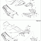 Summit 1000 SDI, Highmark & Highmark X Сиденье