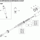 Summit 1000 SDI, Highmark & Highmark X 07- take apart shock, front x & europe