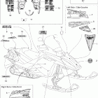 GSX 600 HO SDI Наклейки (sport)