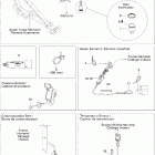 MX Z 600 HO SDI Adrenaline & X Электрика 2