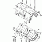 Skandic 440F LT Картер