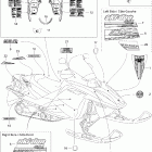 GSX 600 HO SDI 09- decals ltd