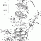 Expedition 600 HO SDI Цилиндр и головка