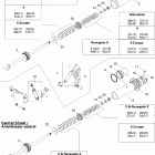 MX Z 600 HO SDI 08- rear take apart shocks