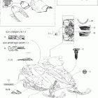 GSX 600 HO SDI Наклейки