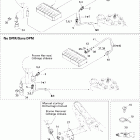 Summit 800 HO Электрика 2