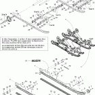 Elite 1500 1st Edition Задняя подвеска