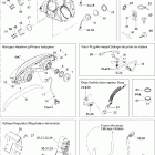 GSX 600 HO SDI Электрика