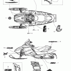 MX Z X 440 Наклейки