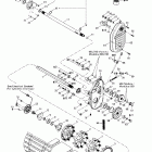 Grand Touring 500/600/700 Картер трансмиссии