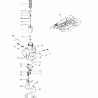 Tundra R Карбюратор