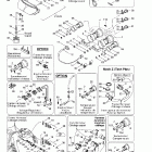 Mach Z Электрика