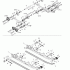 Formula Deluxe 500/600/700 Задняя подвеска