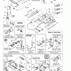 Mach Z Электрика