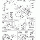 Mach Z R Электрика