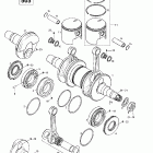 Formula S Коленчатый вал и поршни (503)