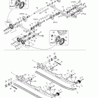 MX Z 700 Задняя подвеска