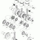 Grand Touring 700 Коленчатый вал и поршень (699)