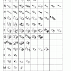 Formula III 700 R Электрика