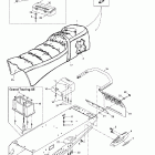 Grand Touring 700 Сидение