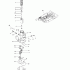 Tundra Карбюратор