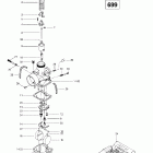 Grand Touring SE Карбюратор (699)