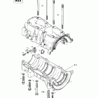 Skandic Wide Track Картер (503)