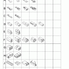 Formula S Электрика