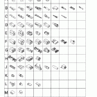 Mach Z Электрика